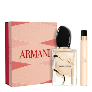 Giorgio Armani Sì Eau de Parfum 50 ml + Reisegröße Set Coffret parfum
