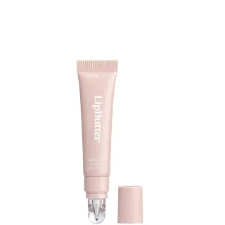 kylie by kylie jenner - Kylie Lip Butter Balm Baume à lèvres 10 g