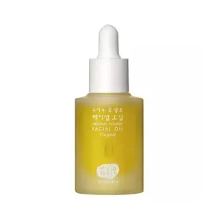 WHAMISA Organic Flowers Facial Oil Deep Rich huile visage pour une peau hydratée et raffermie 32 ml