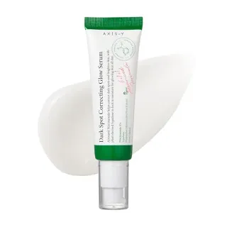 Axis-Y - Sérum lissant correcteur de taches brunes - 50ml