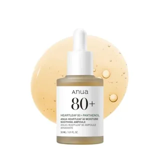 Anua Heartleaf 80% Soothing Ampoule Sérum visage