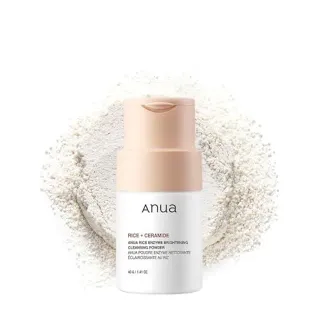 ANUA POUDRE NETTOYANTE ÉCLAIRCISSANTE AUX ENZYMES DE RIZ, Masque de riz, Céramide, Nettoyant doux pour le