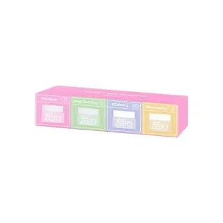 BANILA CO - Clean It Zero Special Trial Kit - Kit découverte Baume démaquillant