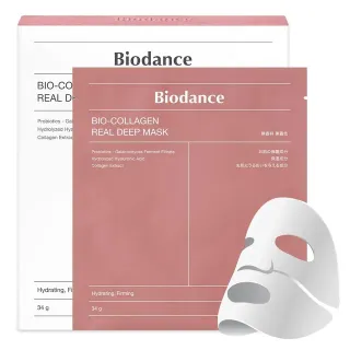 Biodance Bio Collagen Masque Visage Profonde, 4 Feuilles, 34g, Hydratant et Raffermissant avec Acide